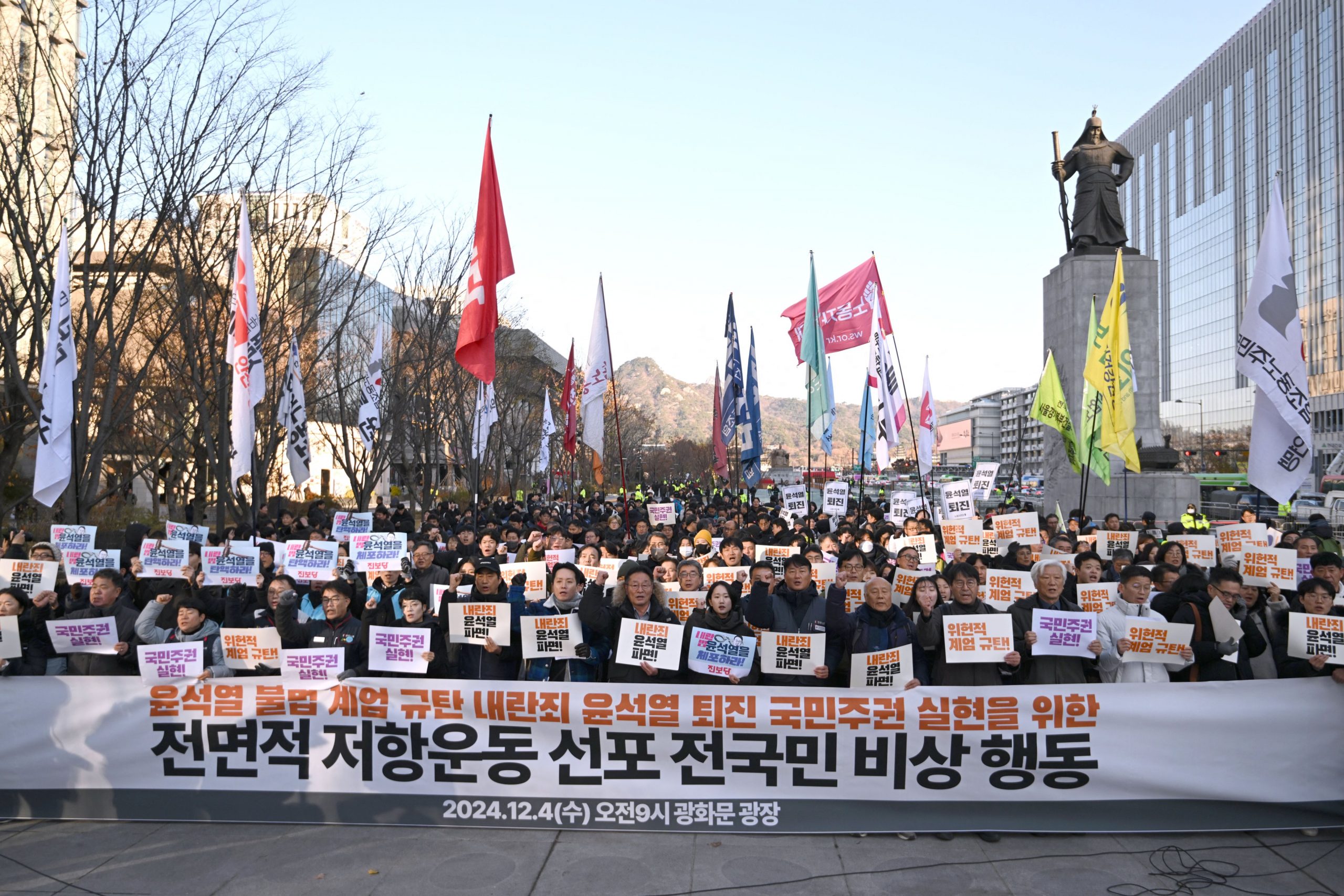 south korean martial law (1)