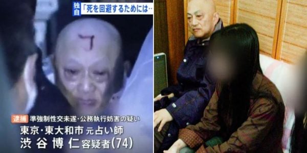 'Aliens will kill you if you don't sleep with me': 74-year-old man in Japan arrested for luring teenage girls into sex