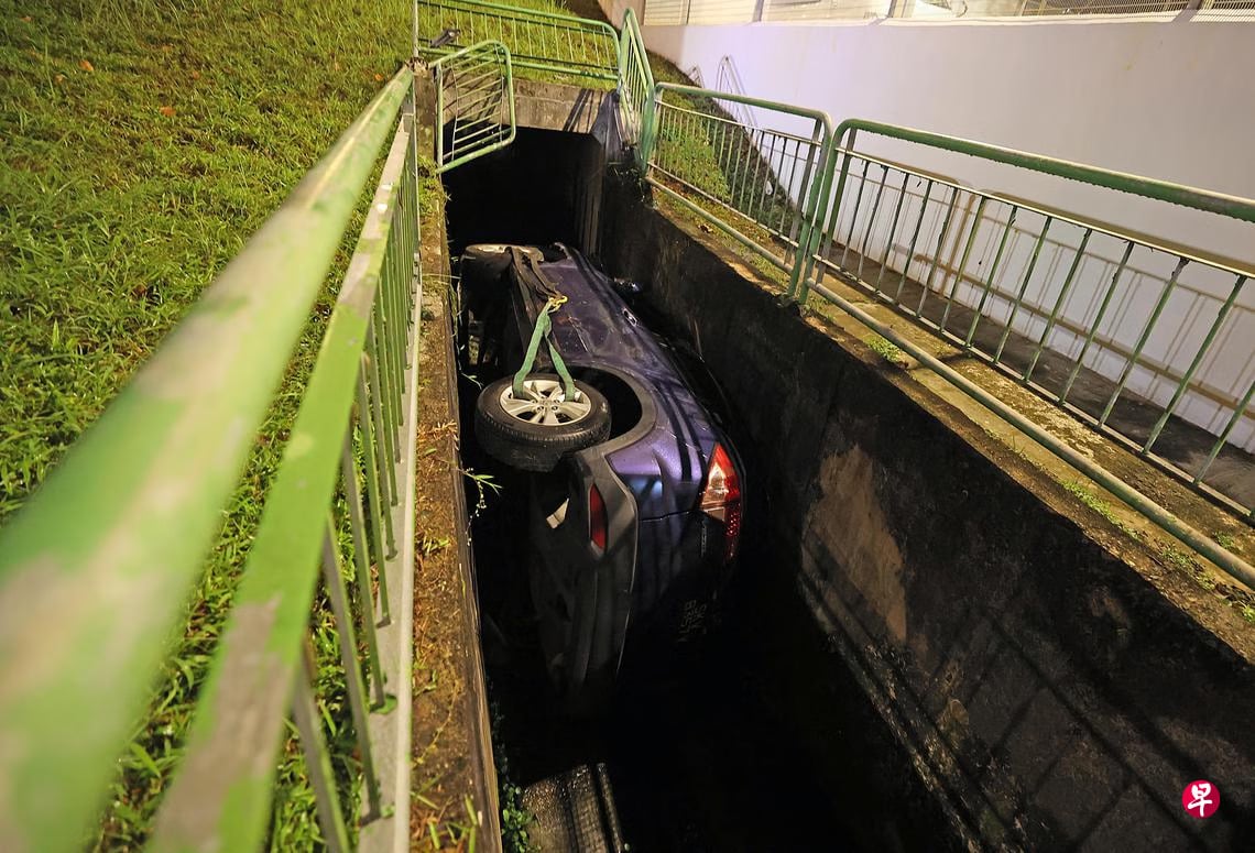 car drain clementi