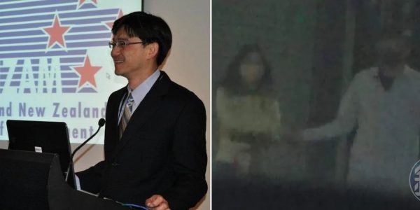 dean affair student taiwan