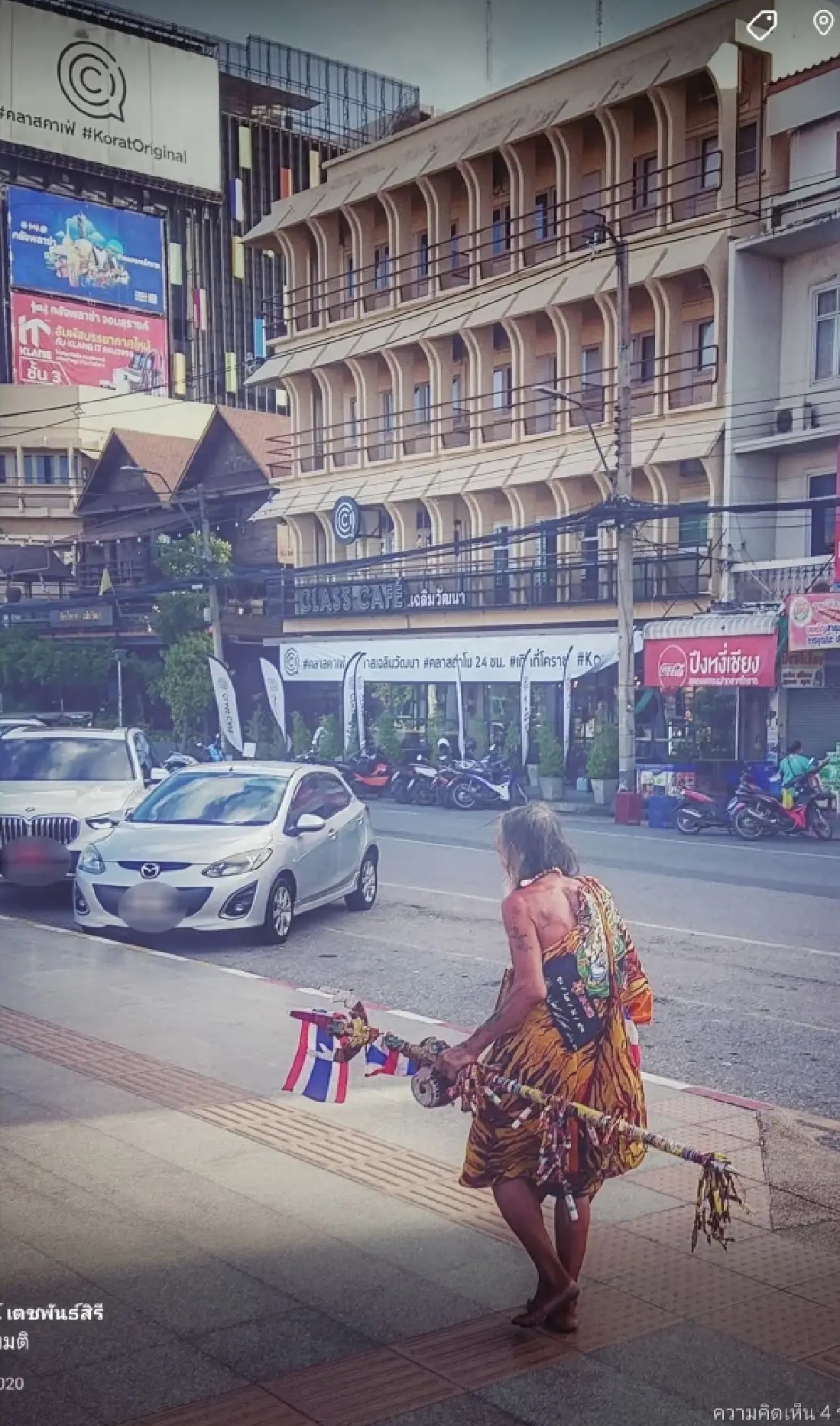 dog 7-eleven thailand owner