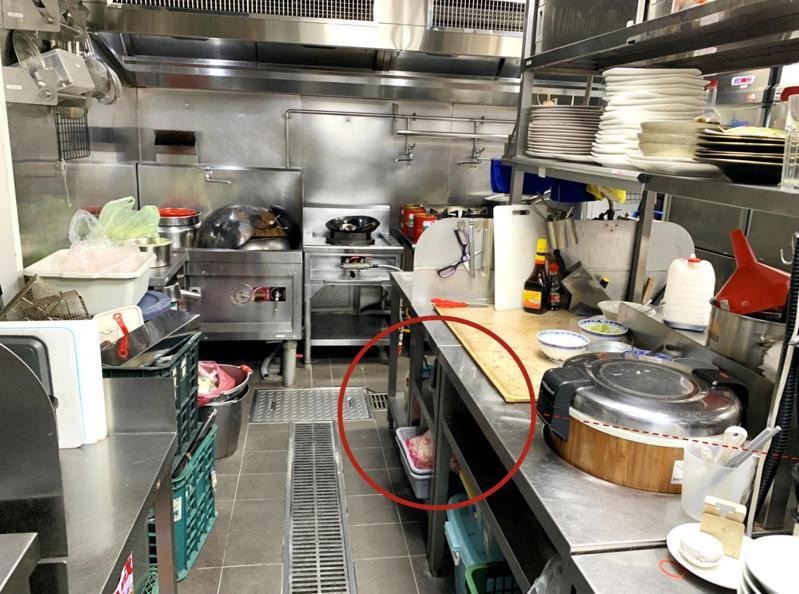 fatal kway teow kitchen storage 