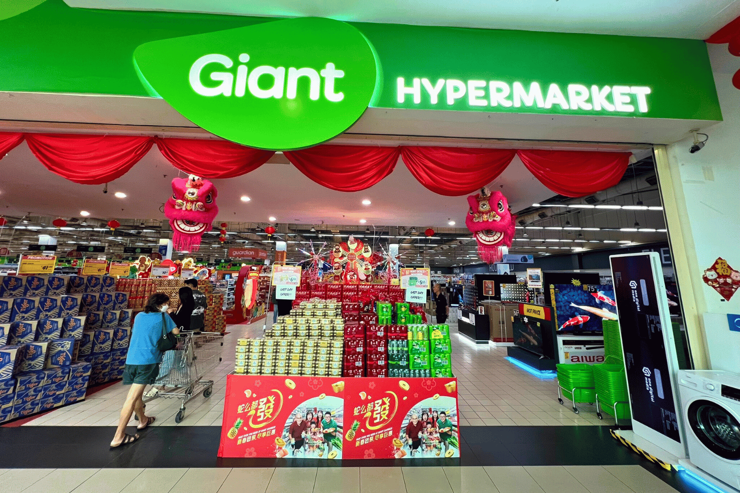 giant huat deals