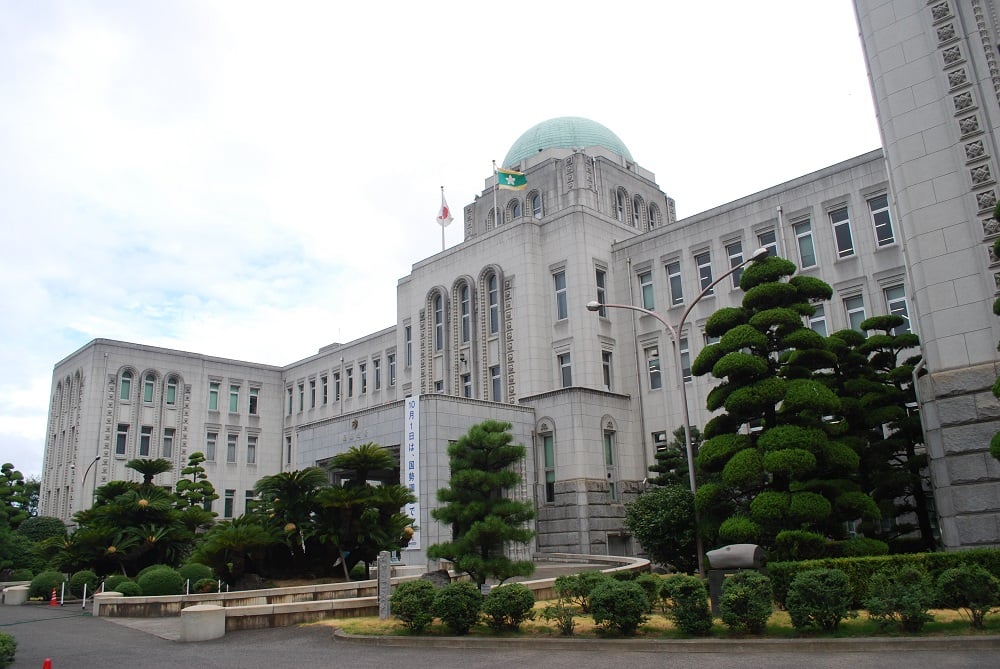 japan skipping work gym government