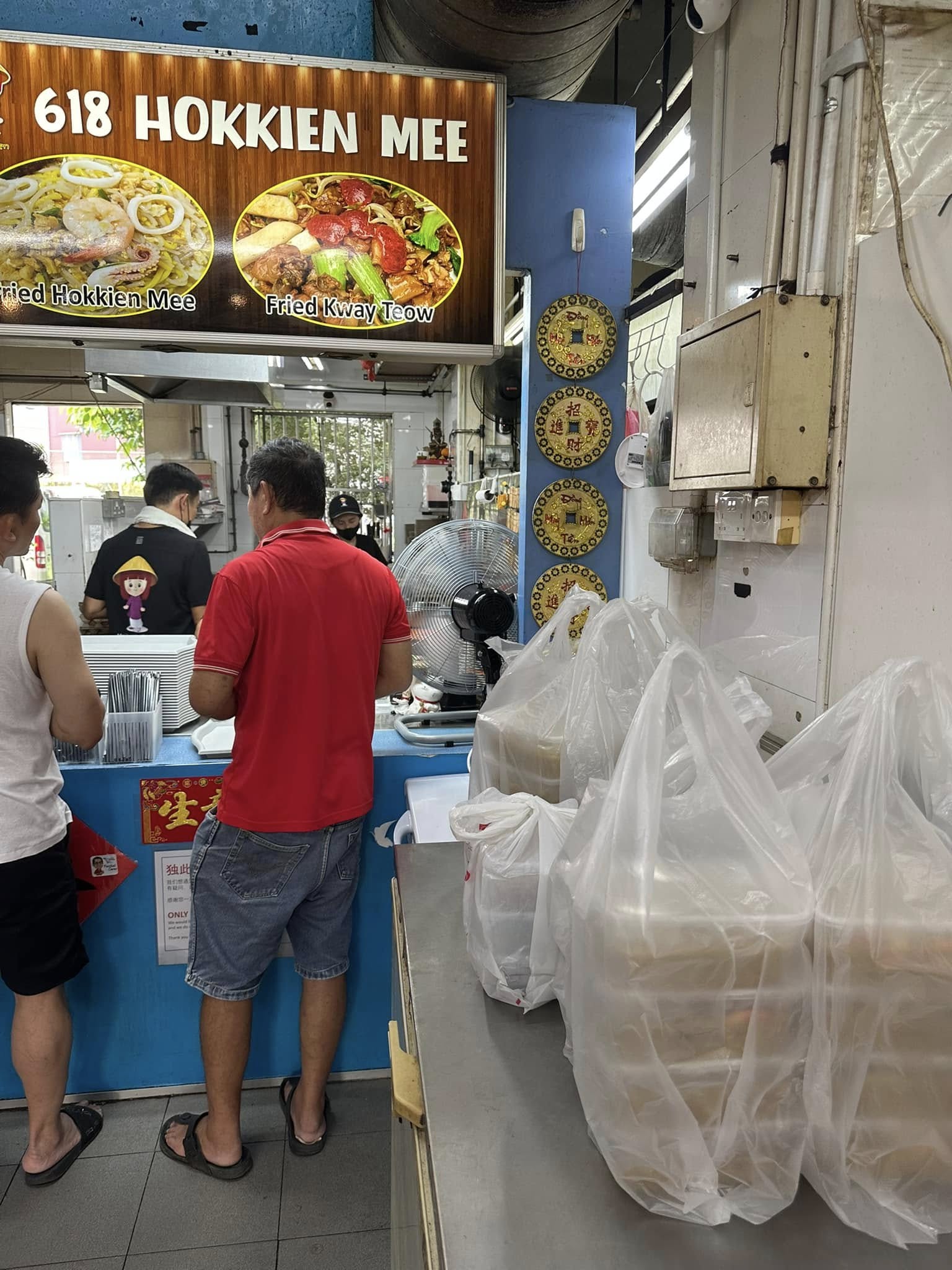 30 packets hokkien mee stall 