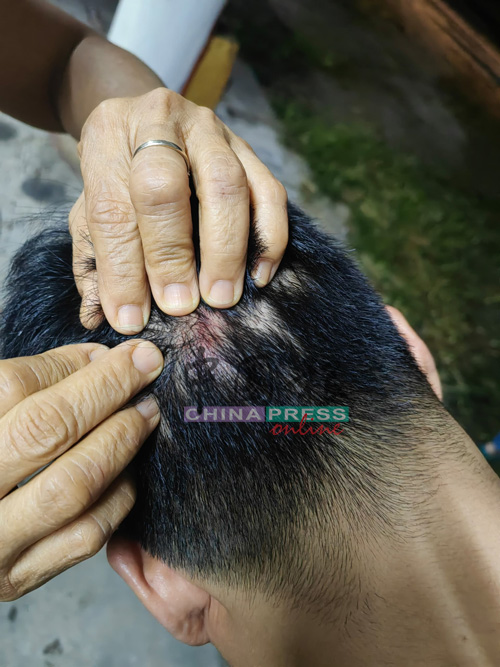 family harassed cny injury