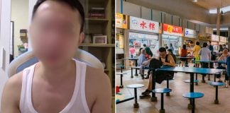 man date free dinner