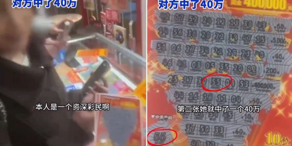 scratch tickets jackpot