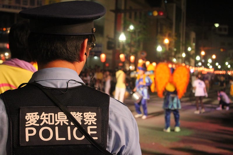 japan policeman apartment