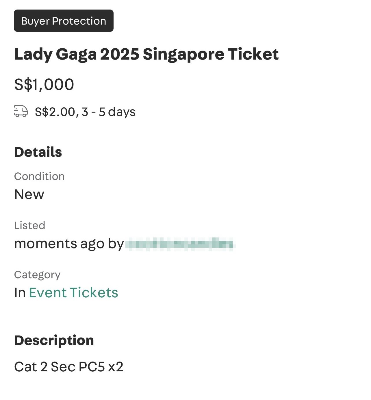 Lady Gaga Carousell