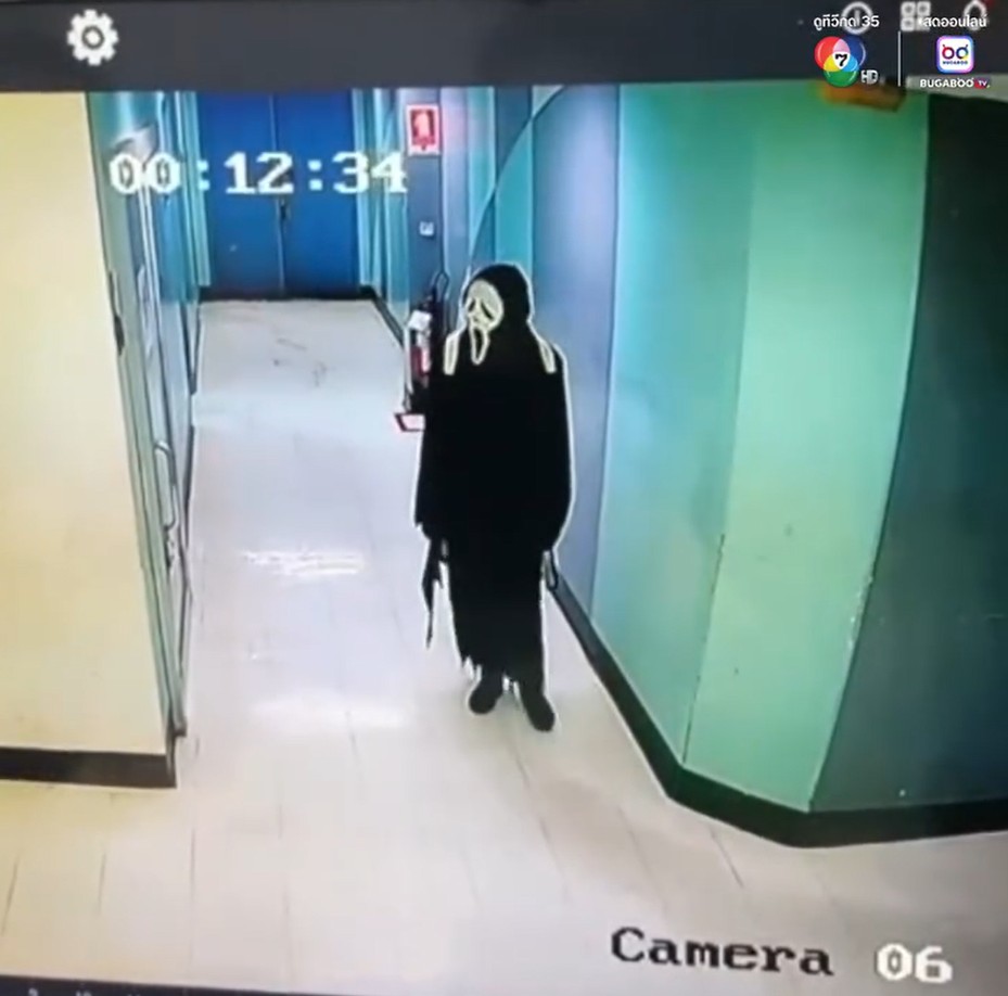 ghostface burglar thailand