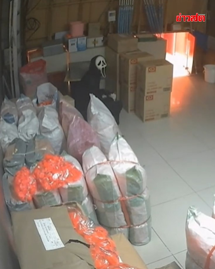 ghostface burglar thailand