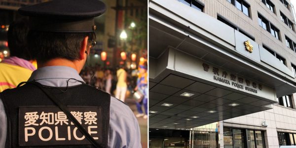 japan policeman apartment