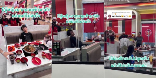 man-sleep-buffet-restaurant