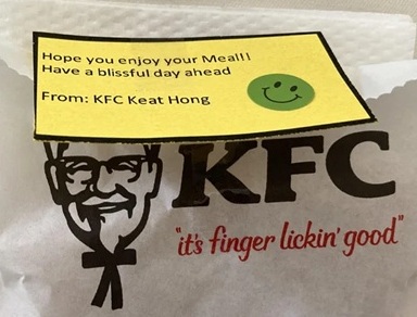 kfc-note-in-meal