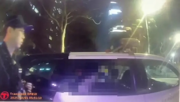 taiwan fight pepper sprayed police