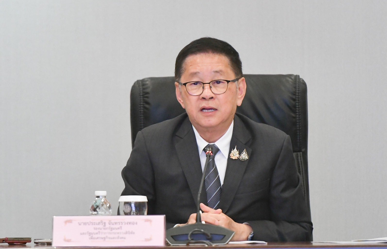 thailand buddhist alcohol ban announcement