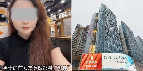 woman girlfriend 36 men