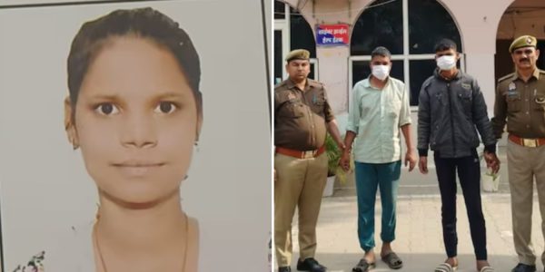 woman india strangled