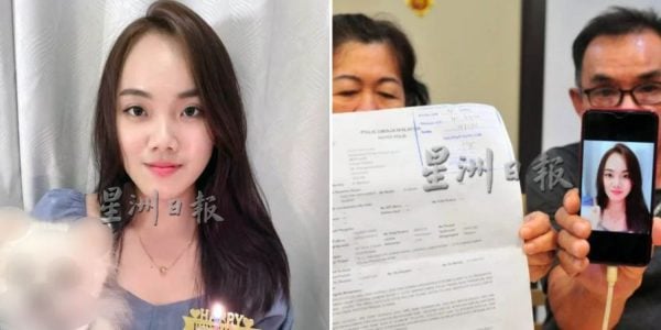 woman missing six days