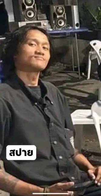 gunman 17-year-old girl