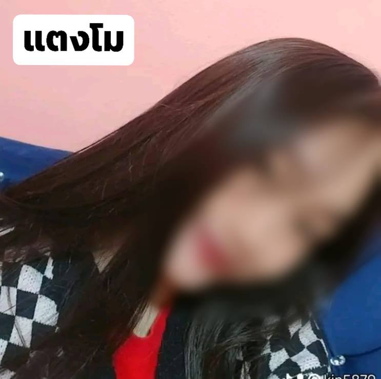 gunman 17-year-old girl