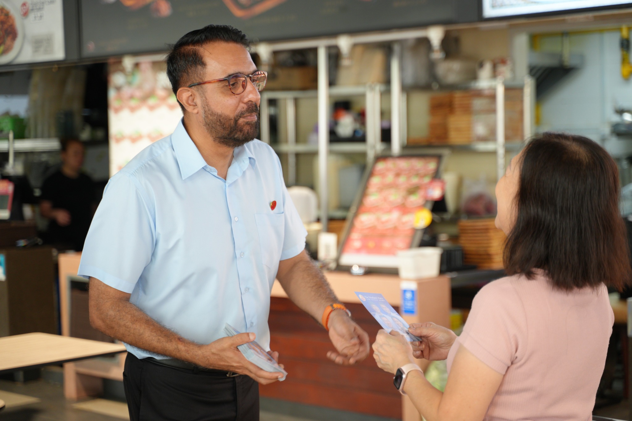 Marine Parade-Braddell Heights GRC