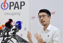 Marshall Lim
