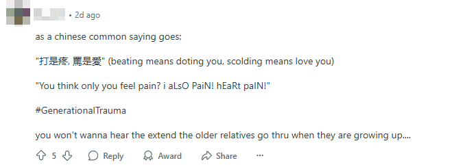 parents cultural changes