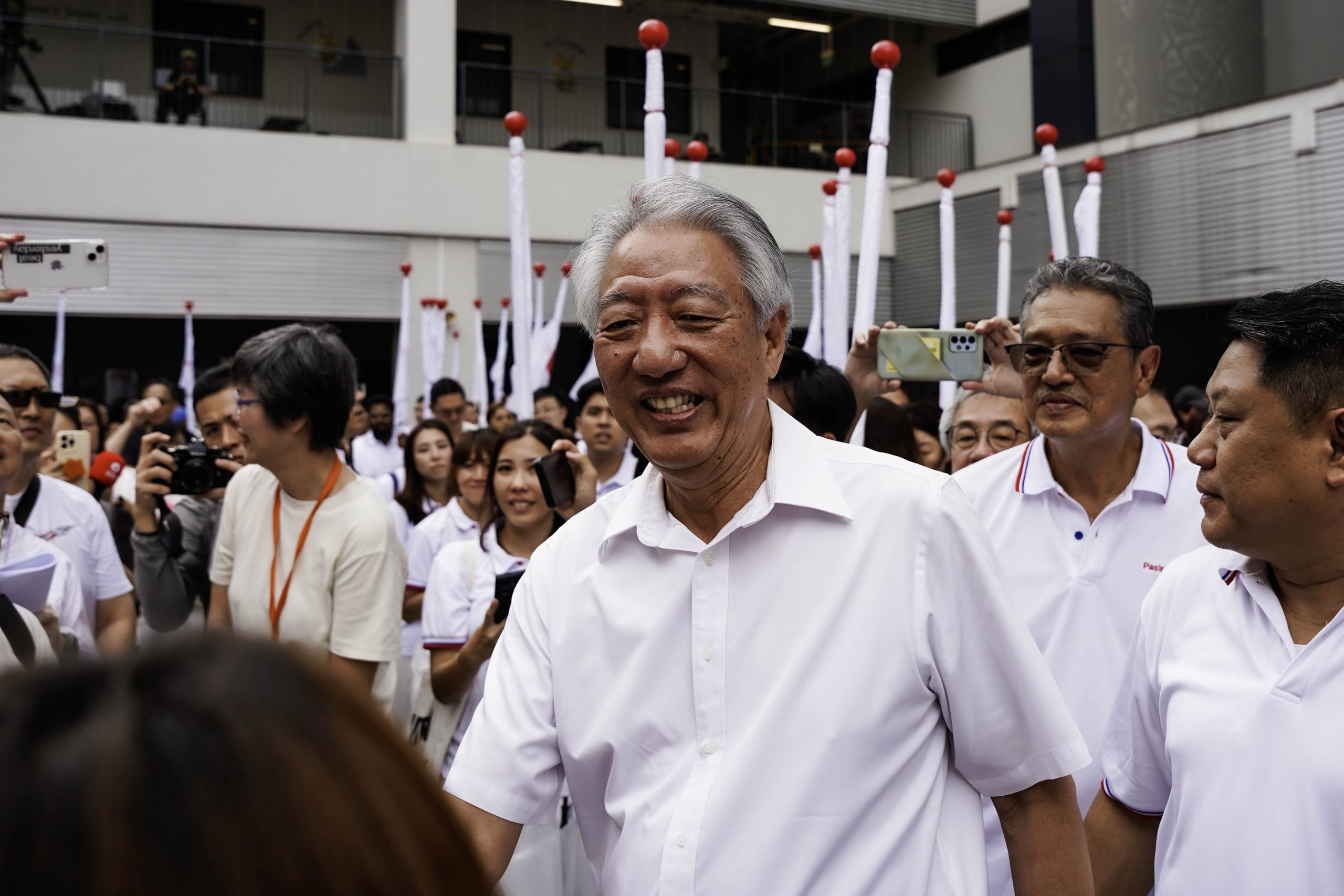 teo chee hean