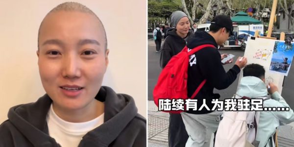 cancer patient funeral