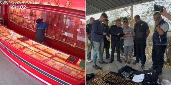 hitman rob gold shop featured