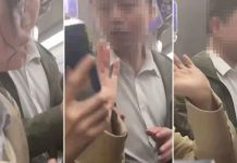 man bodily fluid metro