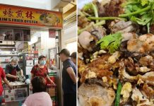 oyster omelette