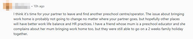 issues pre-school teachers