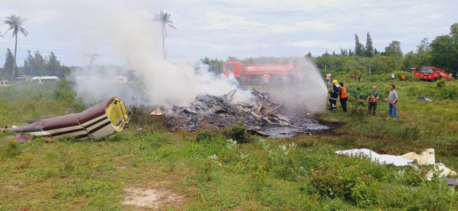 police helicopter plunged