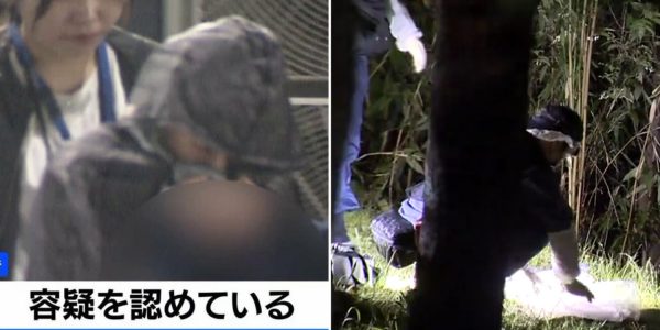 80-year-old woman killing son