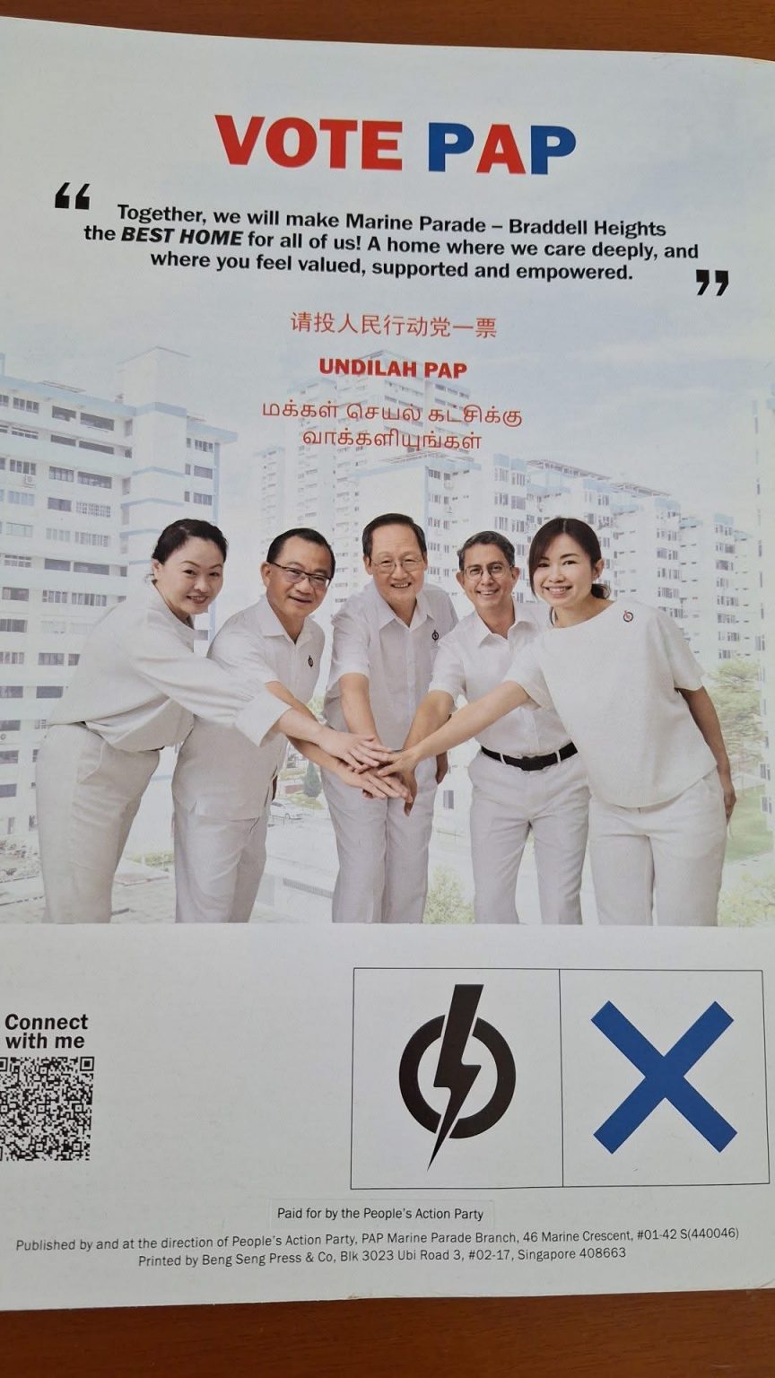 MS Commentaries: PAP triumphant despite a reactive, disjointed election ...