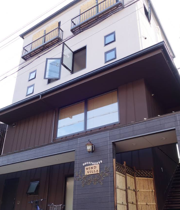 israel tourist guesthouse