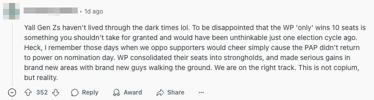 GE2025 silver linings