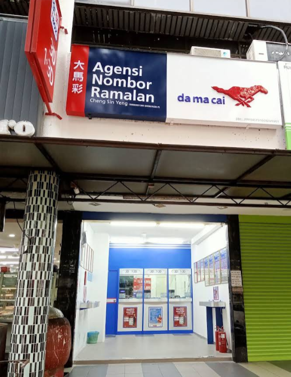 jackpot hotel room car plate