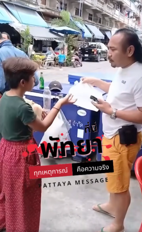 woman meth undercover officer