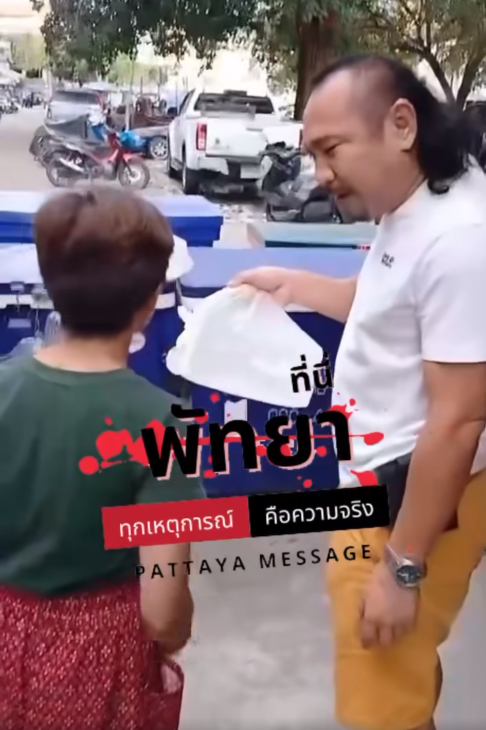 woman meth undercover officer