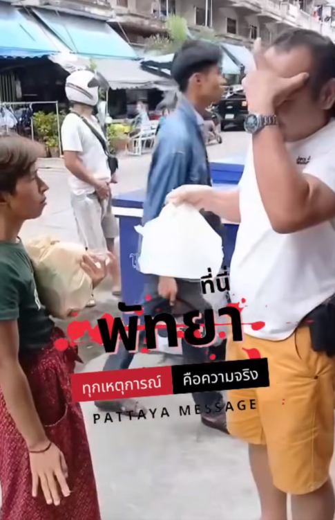 woman meth undercover officer