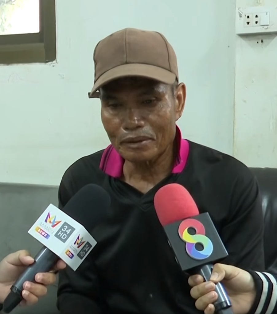 father boyfriend respect