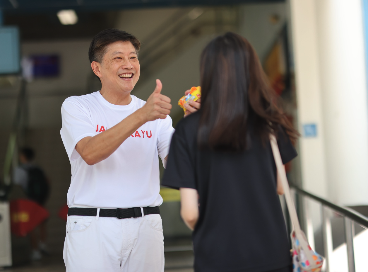 Jalan Kayu Town Council