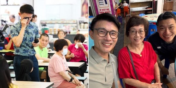 baey yam keng kopitalk