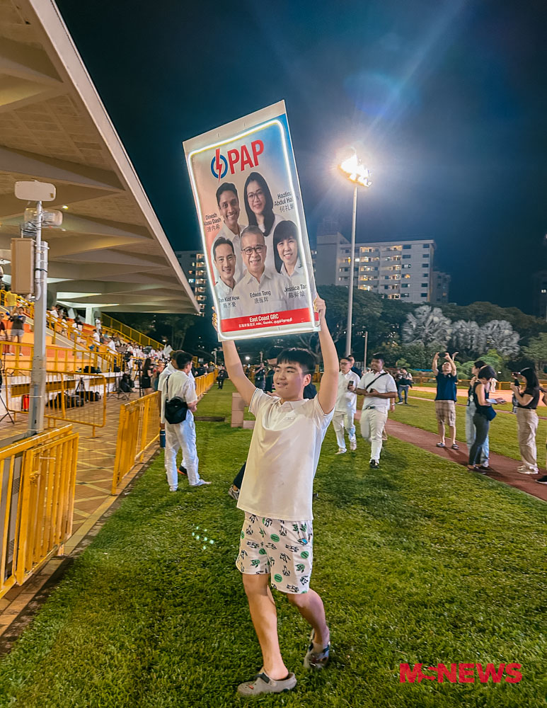 bedok stadium pap