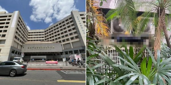 body aircon outdoor unit