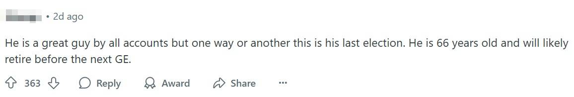 opinions Gan Kim Yong